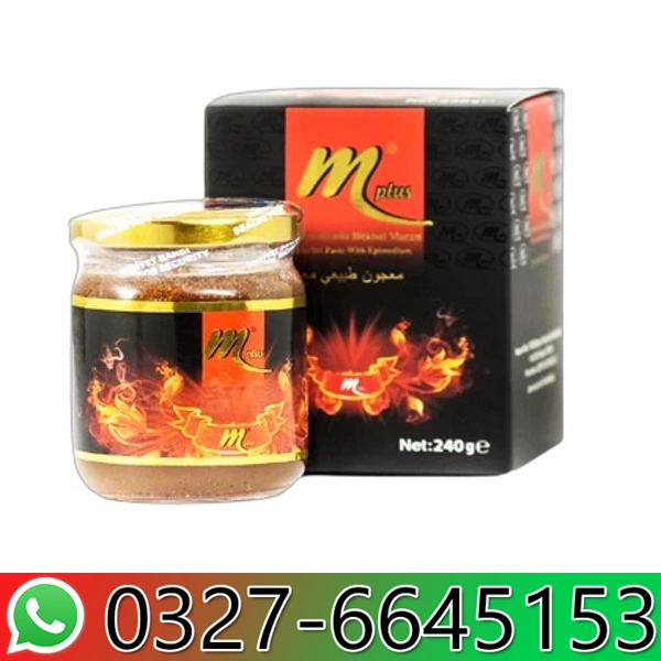M Plus Macun in Pakistan