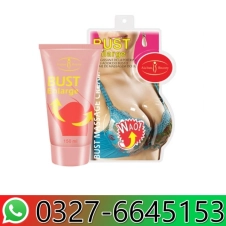 Bust Enlarge Breast Cream in Pakistan