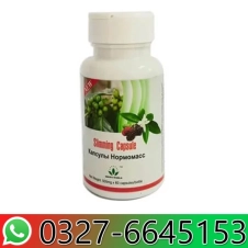 Greenworld Slimming Capsule in Pakistan