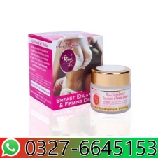 Rivaj UK Breast Cream in Pakistan