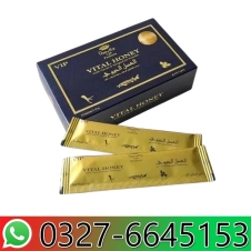 Vital Honey in Pakistan